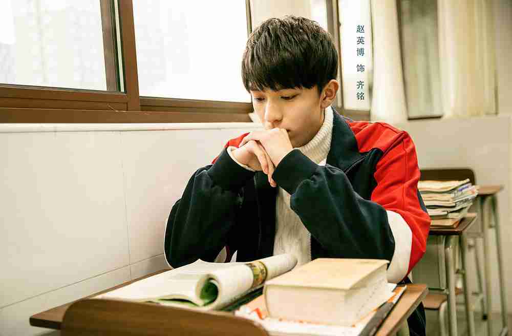 《悲伤逆流成河》赵英博